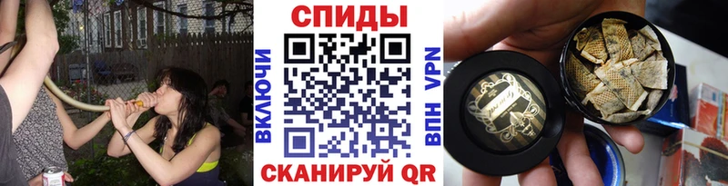 БУТИРАТ буратино  Курильск 