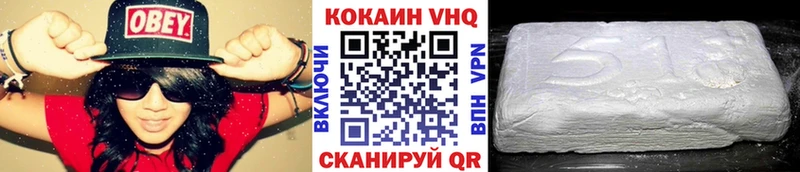 MEGA ссылки  цена   Курильск  КОКАИН Перу 