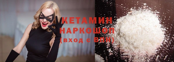 гашиш Лагань