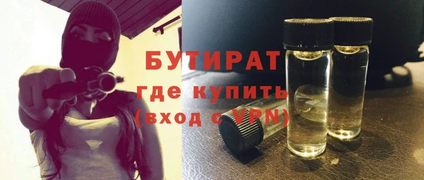 сатива Кукмор