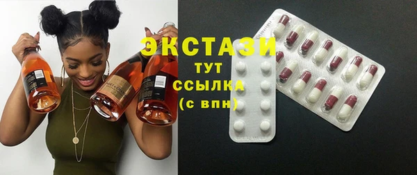 сатива Кукмор