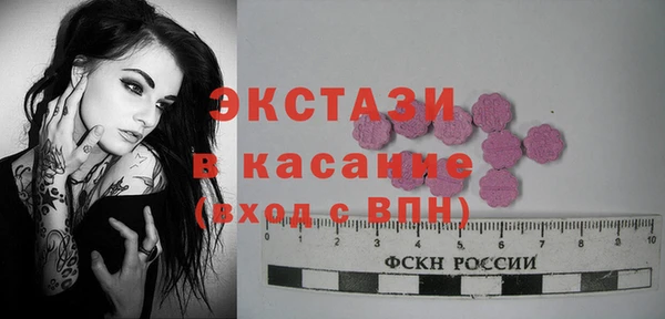 сатива Кукмор