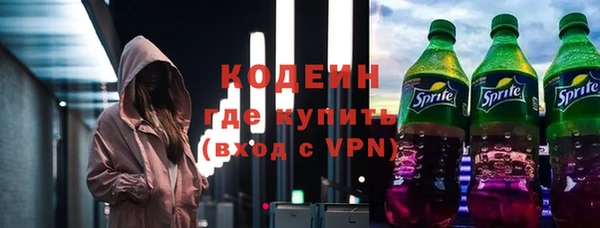 сатива Кукмор