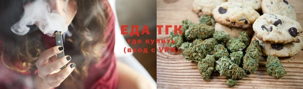 прущие крисы Ладушкин