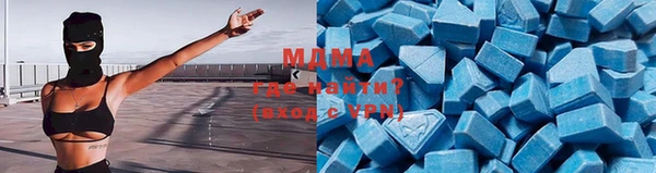 кокаин перу Краснотурьинск