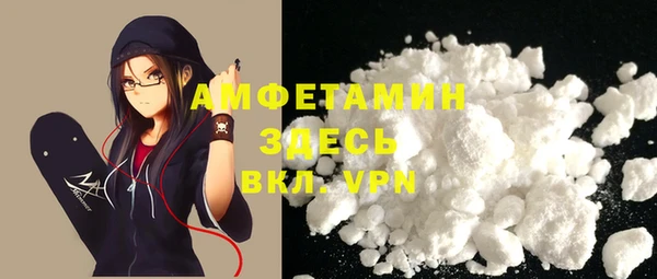 марихуана Куйбышев