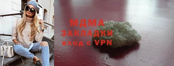 прущие крисы Ладушкин