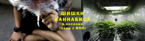 гашишное масло Лабытнанги