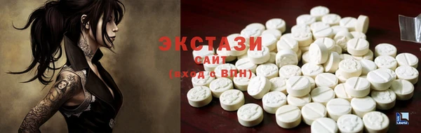 амф Кулебаки