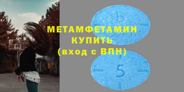 кокаин VHQ Коряжма