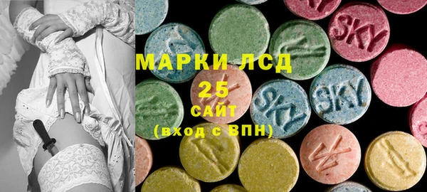 прущие крисы Ладушкин