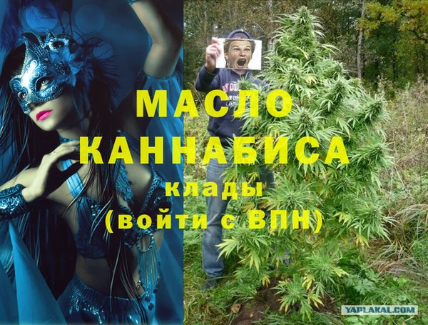 прущие крисы Ладушкин