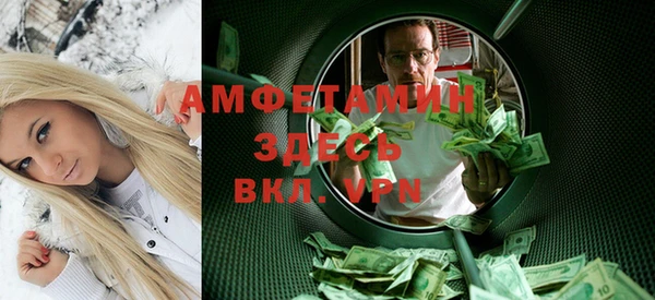 марихуана Куйбышев