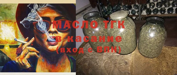 амф Кулебаки
