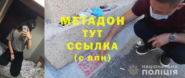 крисы Грязовец