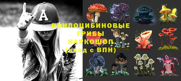 гашиш Лагань