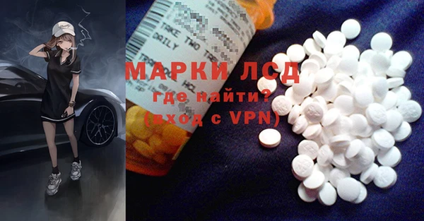 a pvp Корсаков