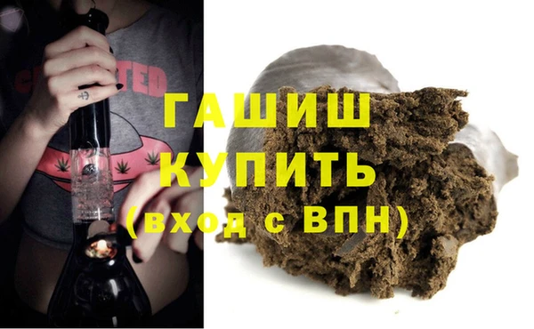 амф Кулебаки