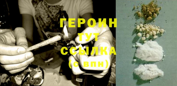 бутик Костерёво