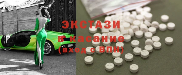 гашиш Лагань
