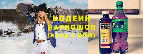 амф Кулебаки